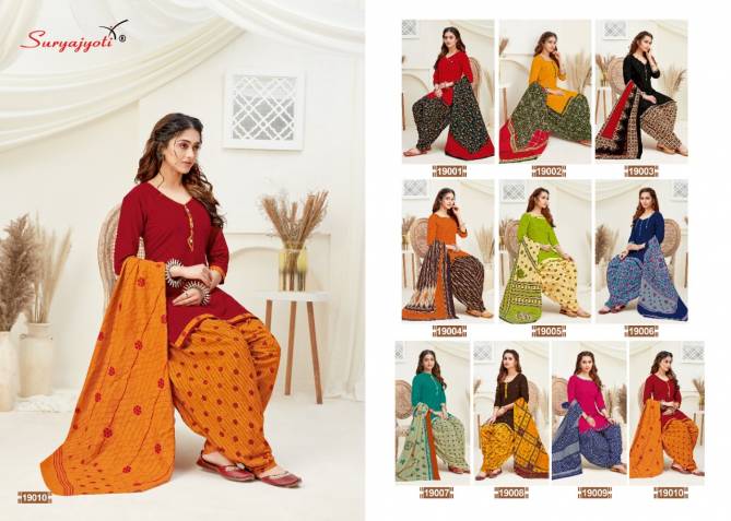 Suryajyoti Patiala Kudi 19 Latest Fancy Designer Casual Regular Wear Printed Cotton Dress Materials Collection
